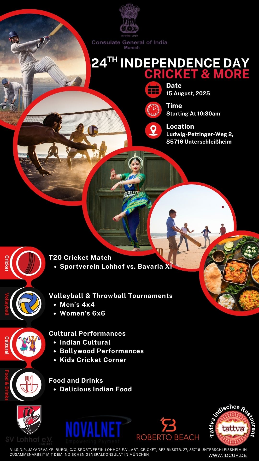 Official invitation poster of the 24th ID Cup 2025