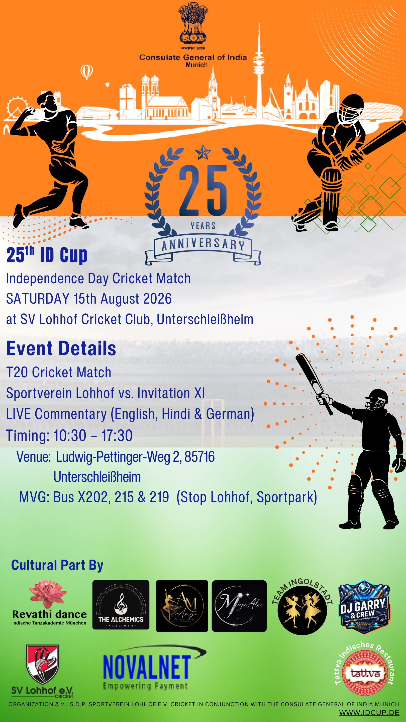 Official flyer of the 25th ID Cup 2026