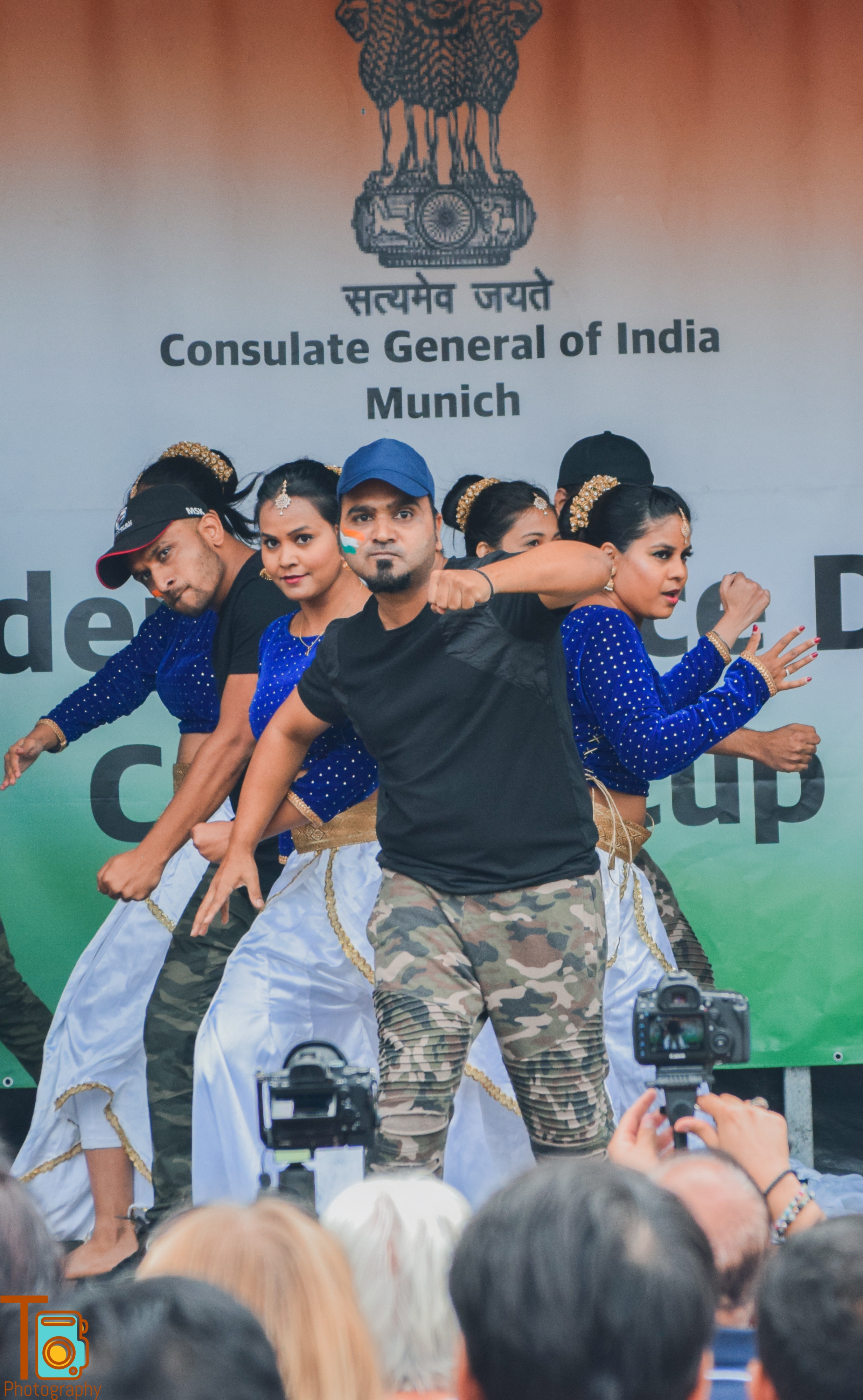 Dance performance at the ID Cup